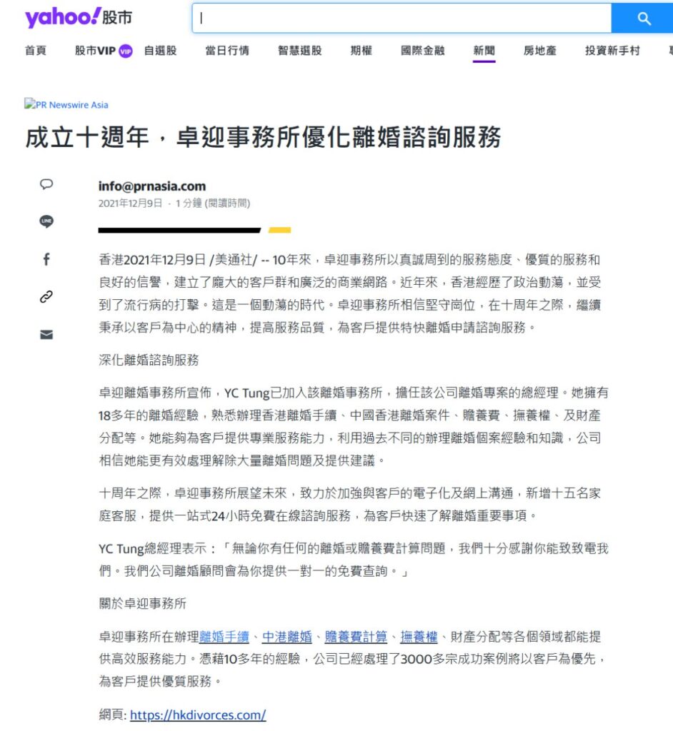 review2